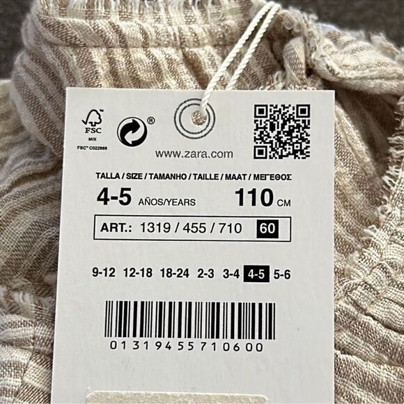 ZARA Kids | Beige | SMOCKED DRESS - Picture 11 of 12